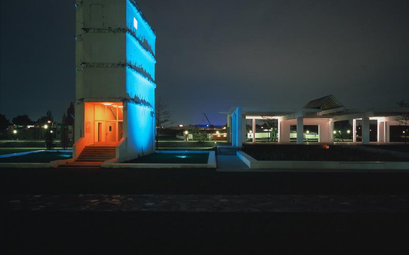 Garden Of Memories, Dani Karavan, Duisburg